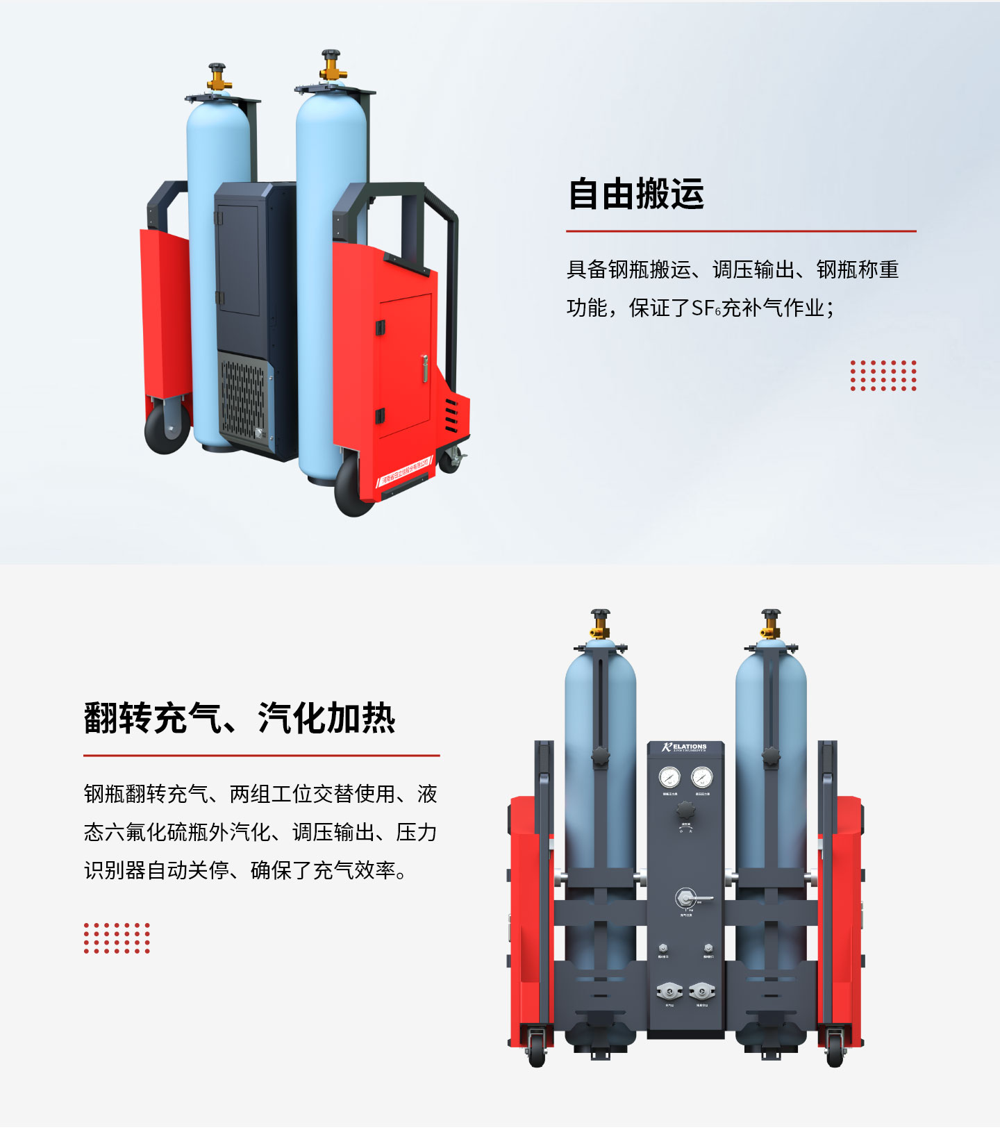 產品中心-----------產品詳情-–-45_02.jpg